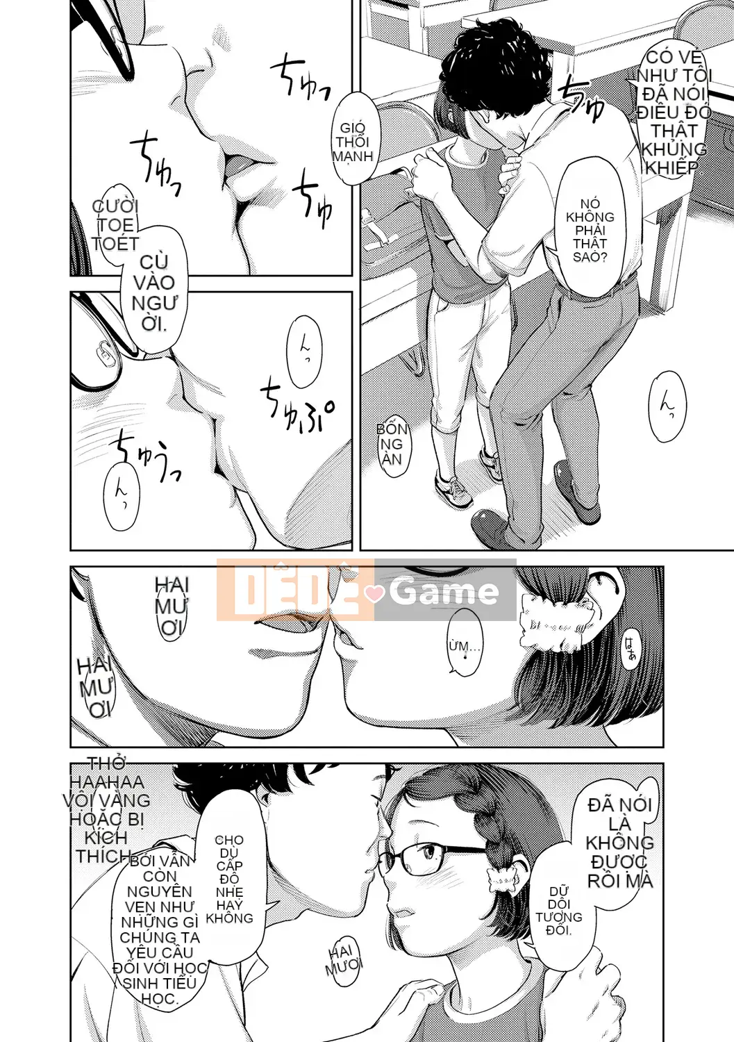 [Onitsuka Nao] Chào mừng về nhà [Kỹ thuật số]