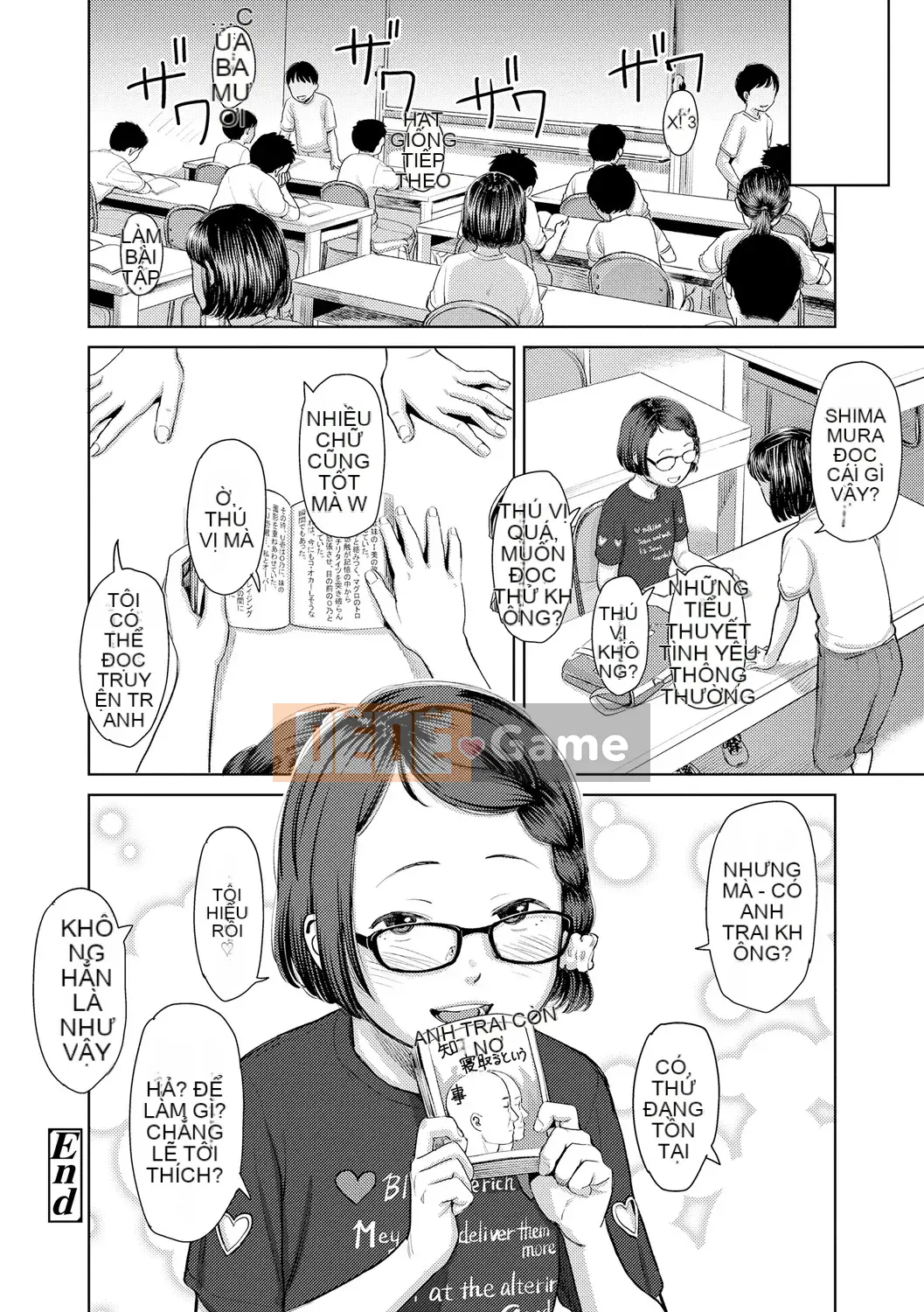 [Onitsuka Nao] Chào mừng về nhà [Kỹ thuật số]