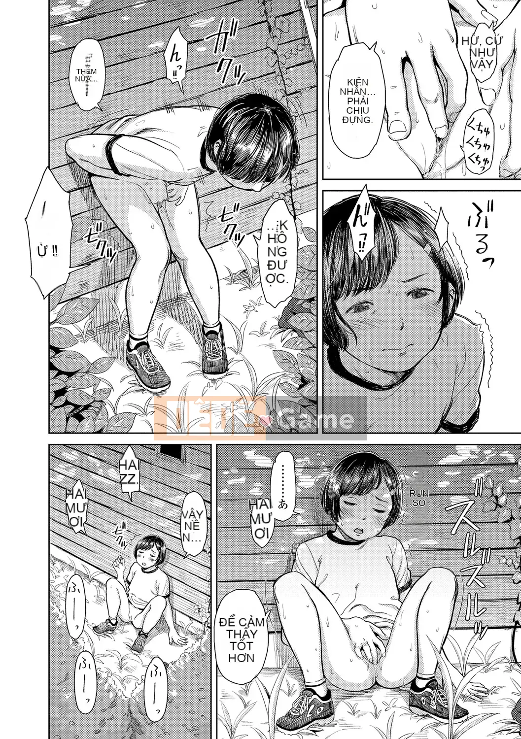 [Onitsuka Nao] Chào mừng về nhà [Kỹ thuật số]