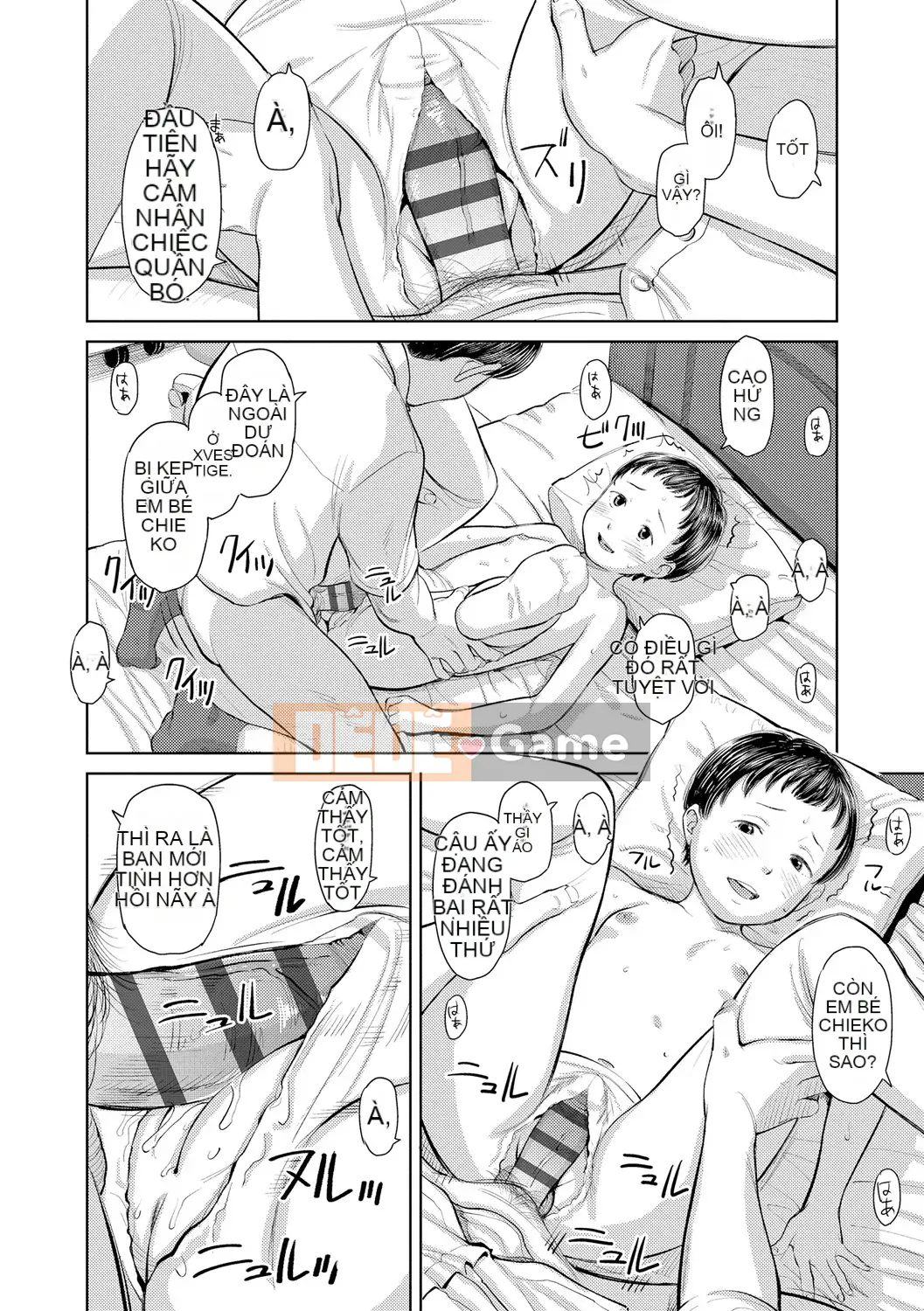 [Onitsuka Nao] Chào mừng về nhà [Kỹ thuật số]