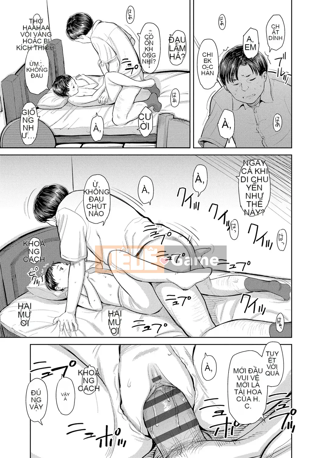 [Onitsuka Nao] Chào mừng về nhà [Kỹ thuật số]