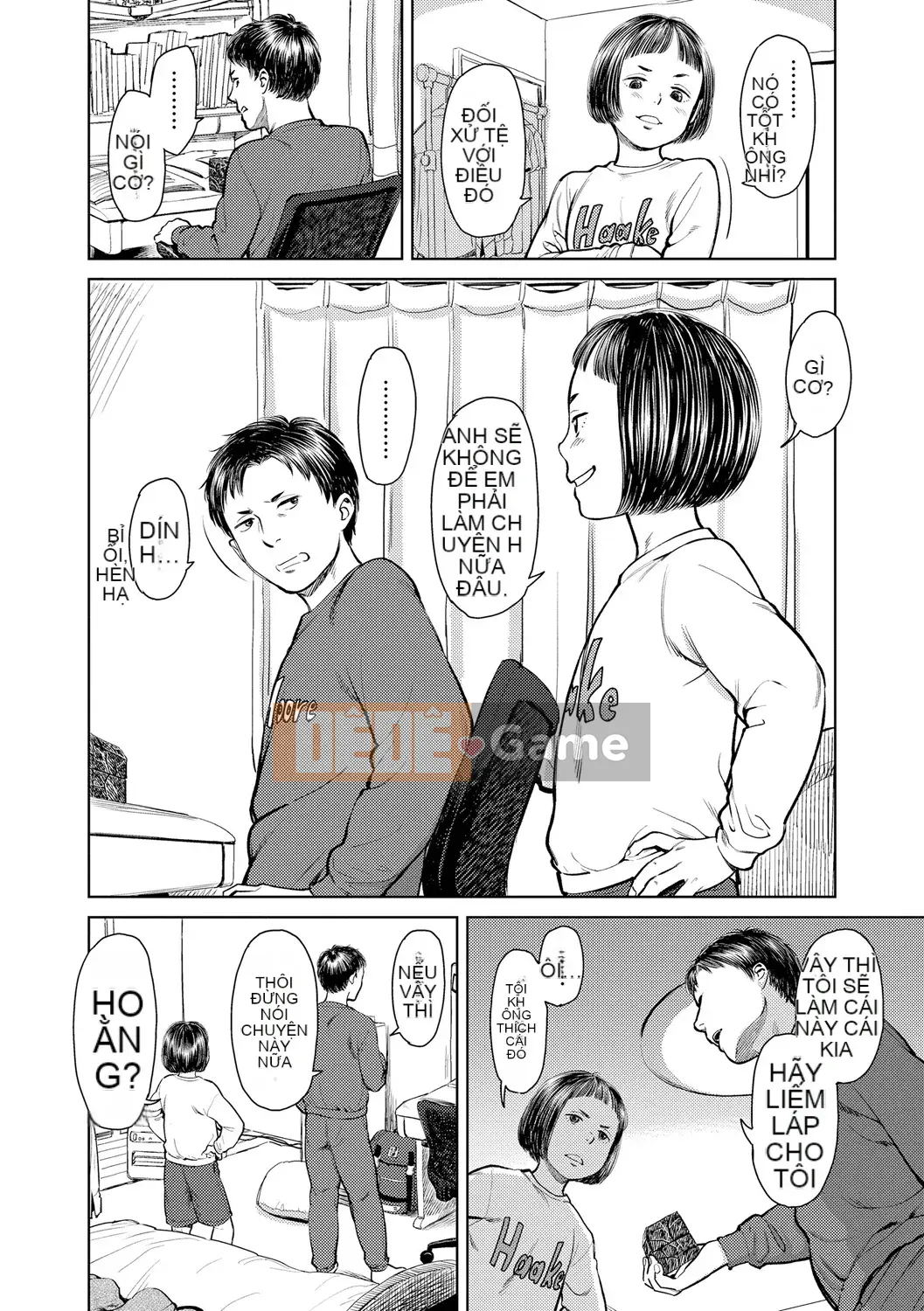 [Onitsuka Nao] Chào mừng về nhà [Kỹ thuật số]