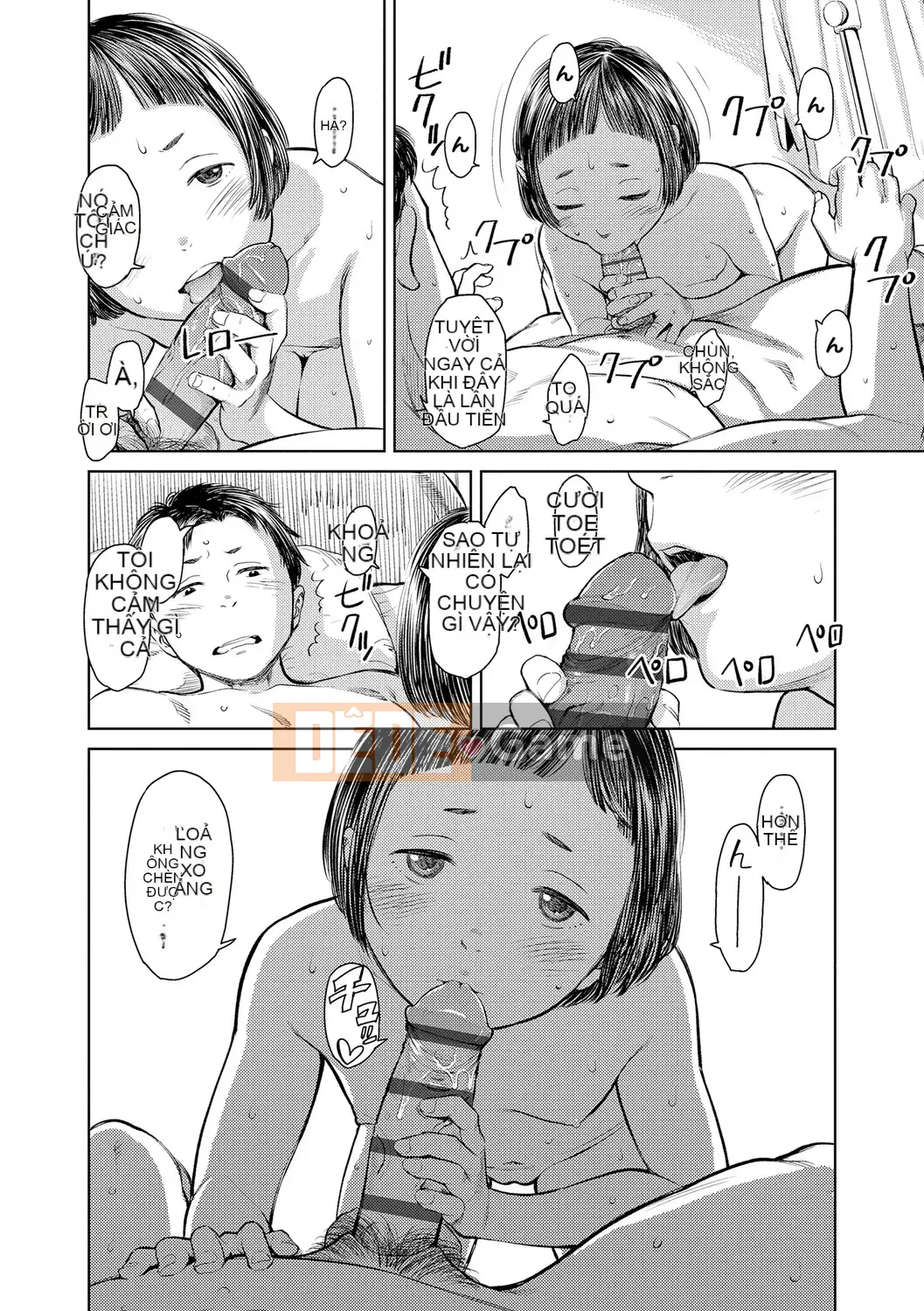 [Onitsuka Nao] Chào mừng về nhà [Kỹ thuật số]