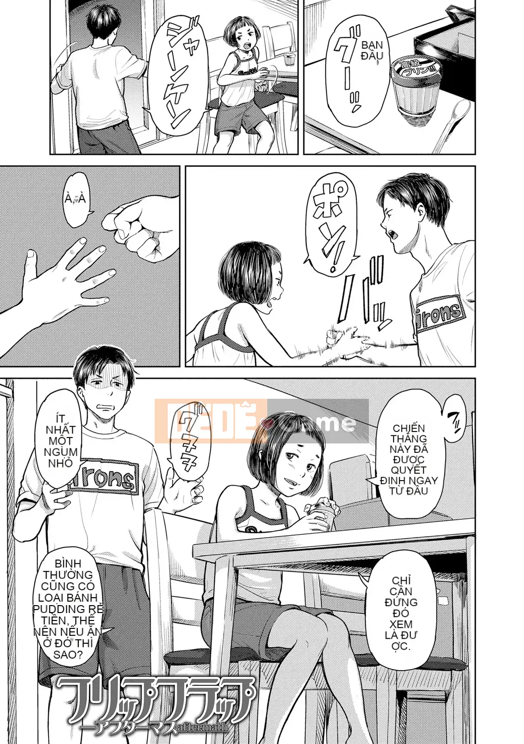 [Onitsuka Nao] Chào mừng về nhà [Kỹ thuật số]