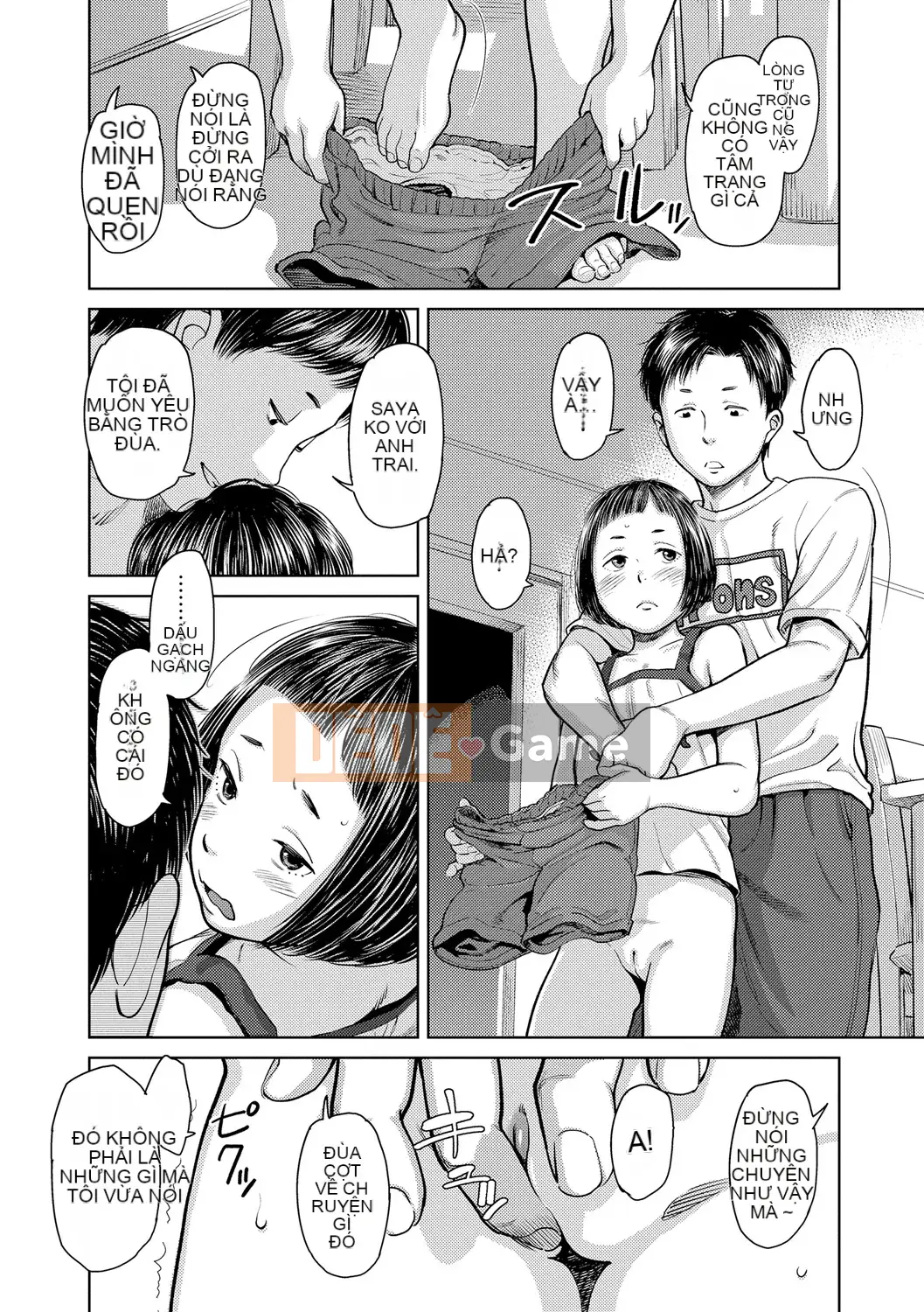 [Onitsuka Nao] Chào mừng về nhà [Kỹ thuật số]