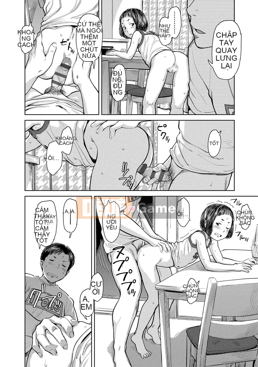 [Onitsuka Nao] Chào mừng về nhà [Kỹ thuật số]