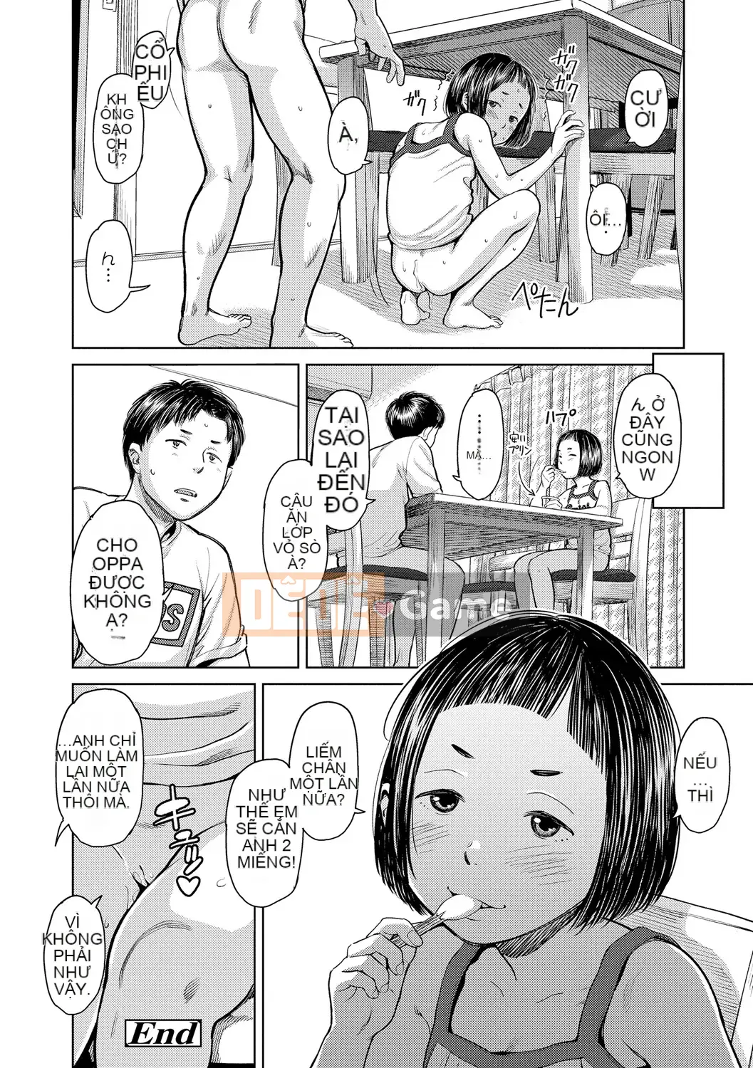 [Onitsuka Nao] Chào mừng về nhà [Kỹ thuật số]