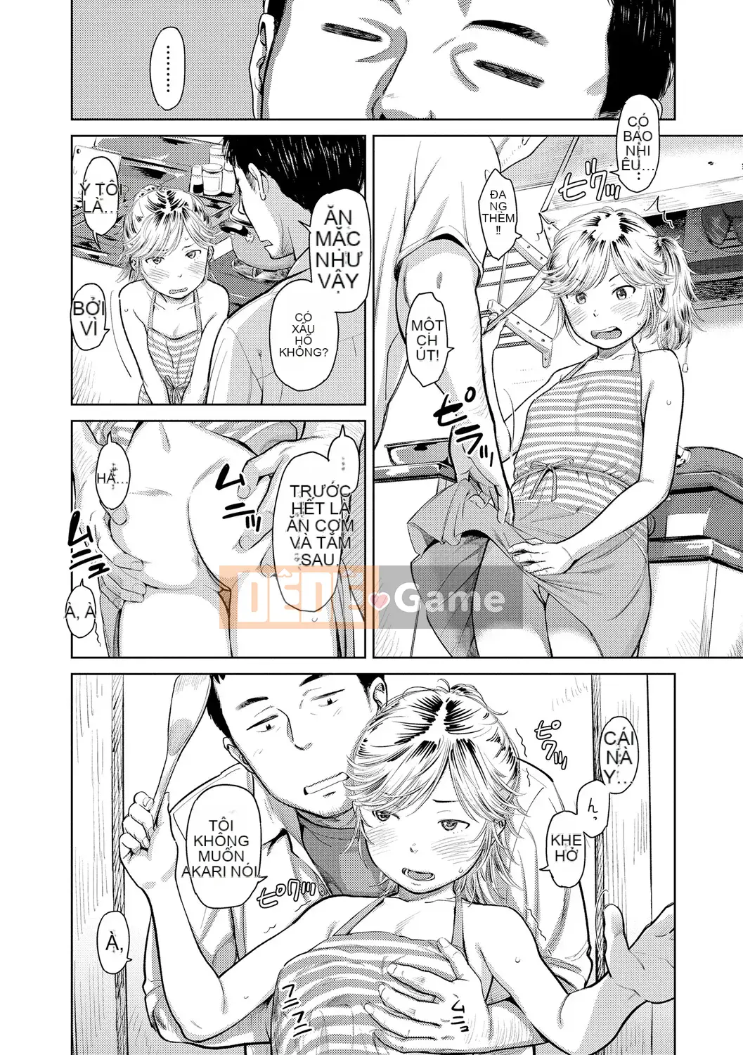 [Onitsuka Nao] Chào mừng về nhà [Kỹ thuật số]