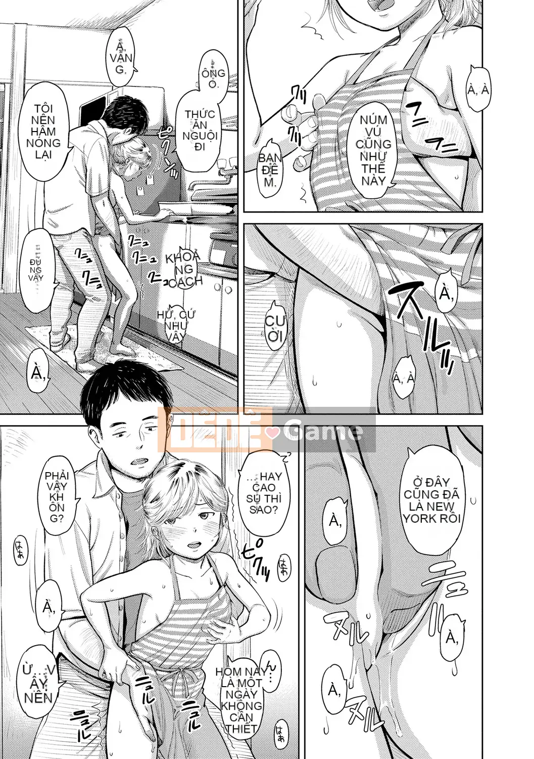 [Onitsuka Nao] Chào mừng về nhà [Kỹ thuật số]