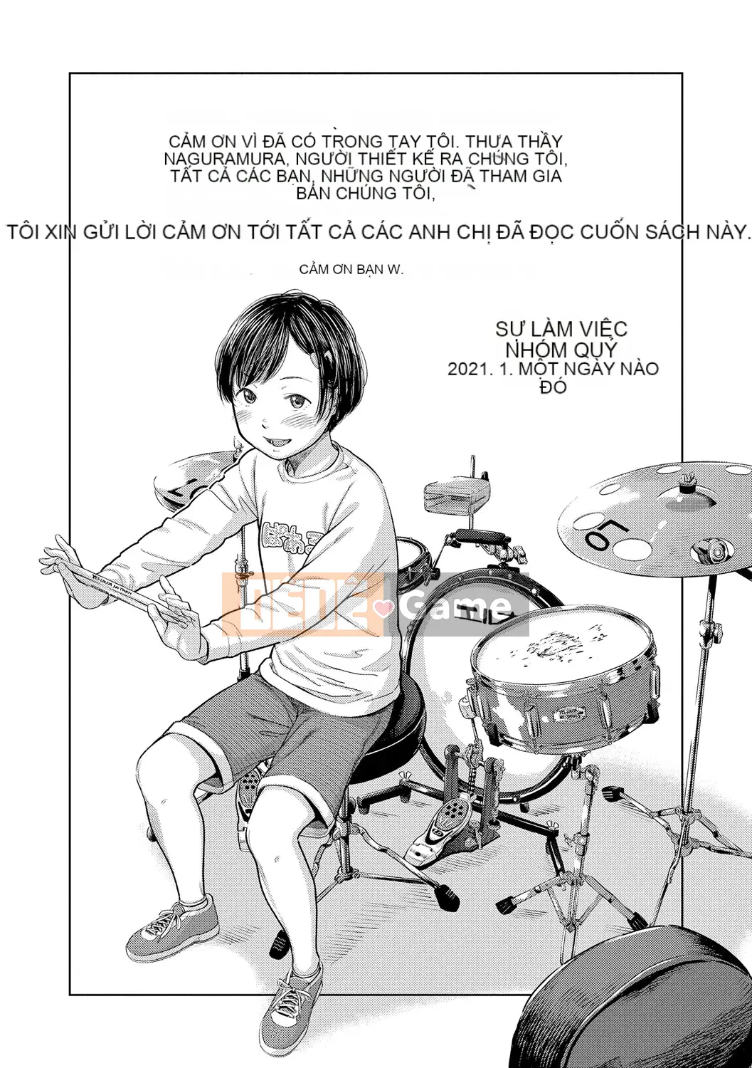 [Onitsuka Nao] Chào mừng về nhà [Kỹ thuật số]