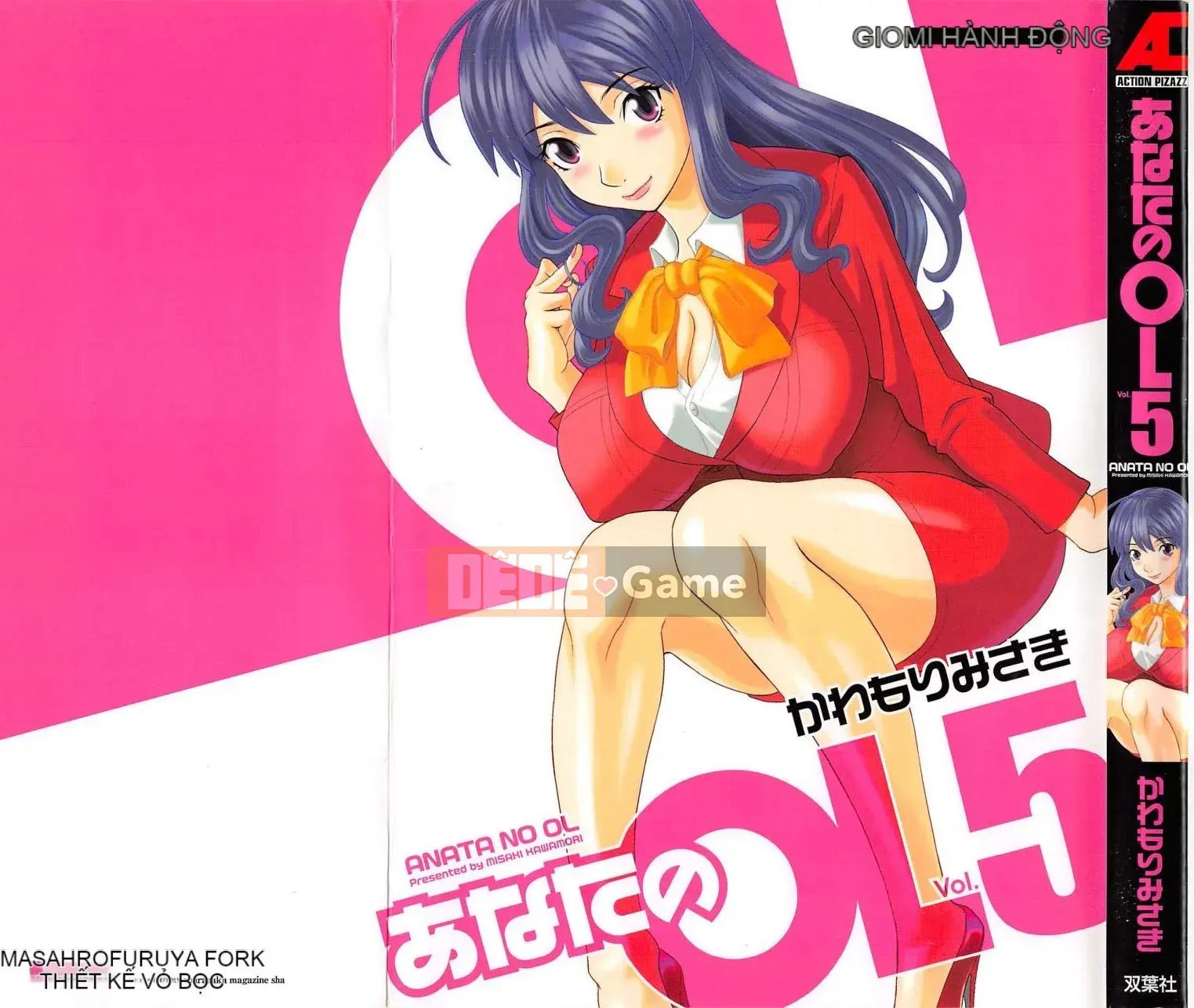 [Kawamori Misaki] Anata no CV 5