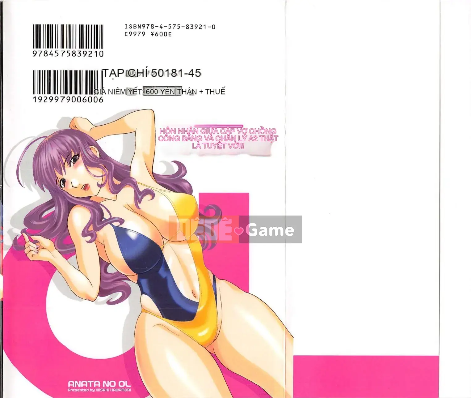 [Kawamori Misaki] Anata no CV 5