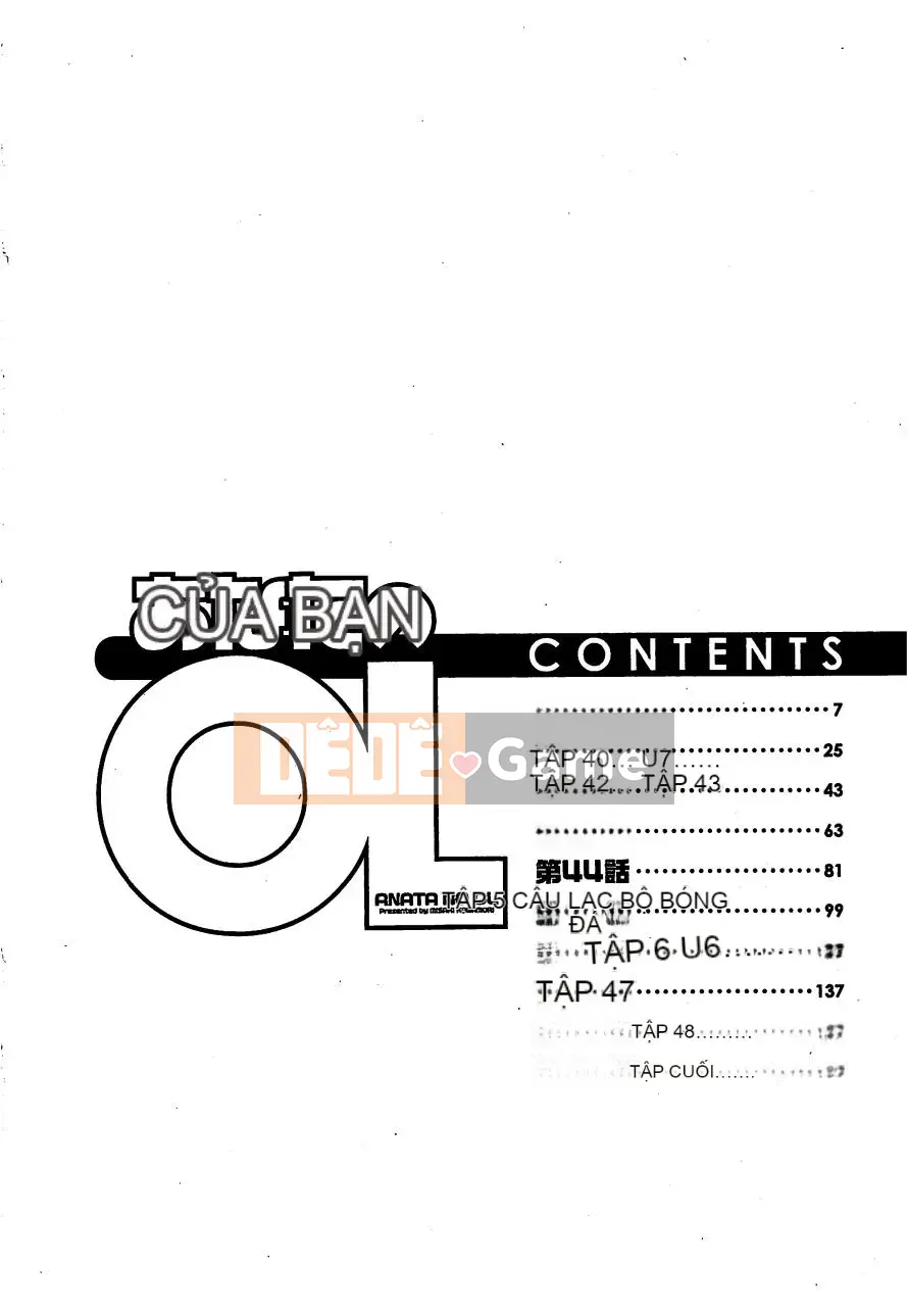 [Kawamori Misaki] Anata no CV 5