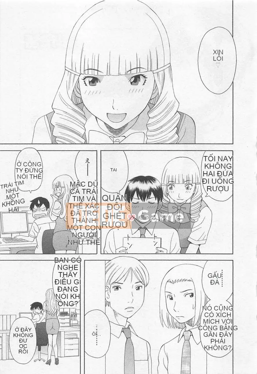 [Kawamori Misaki] Anata no CV 5