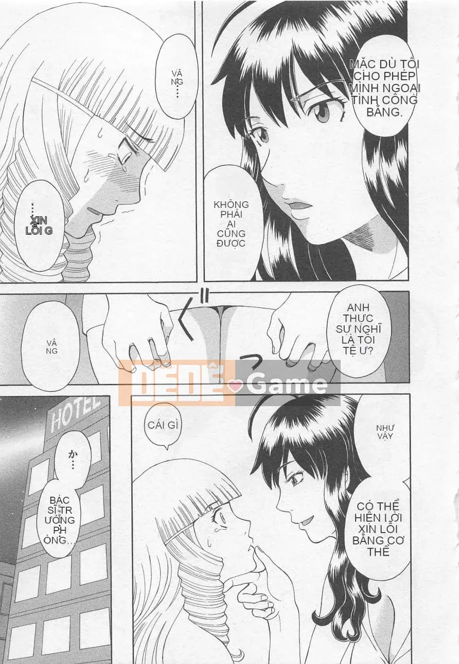 [Kawamori Misaki] Anata no CV 5