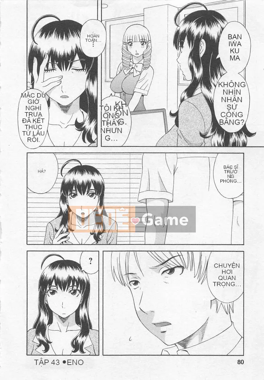 [Kawamori Misaki] Anata no CV 5