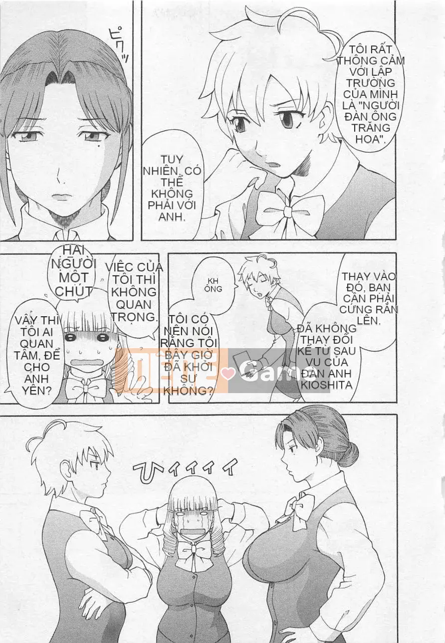 [Kawamori Misaki] Anata no CV 5