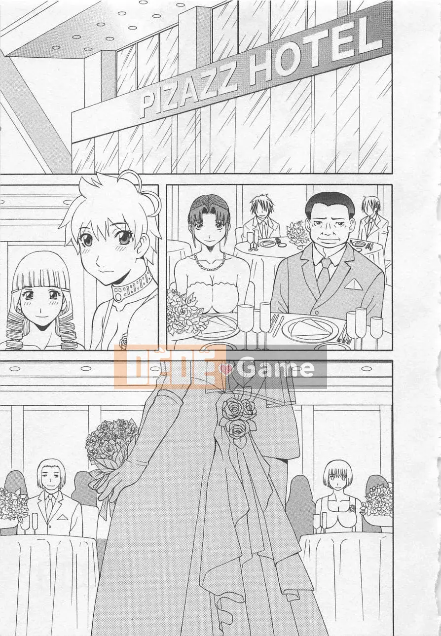 [Kawamori Misaki] Anata no CV 5