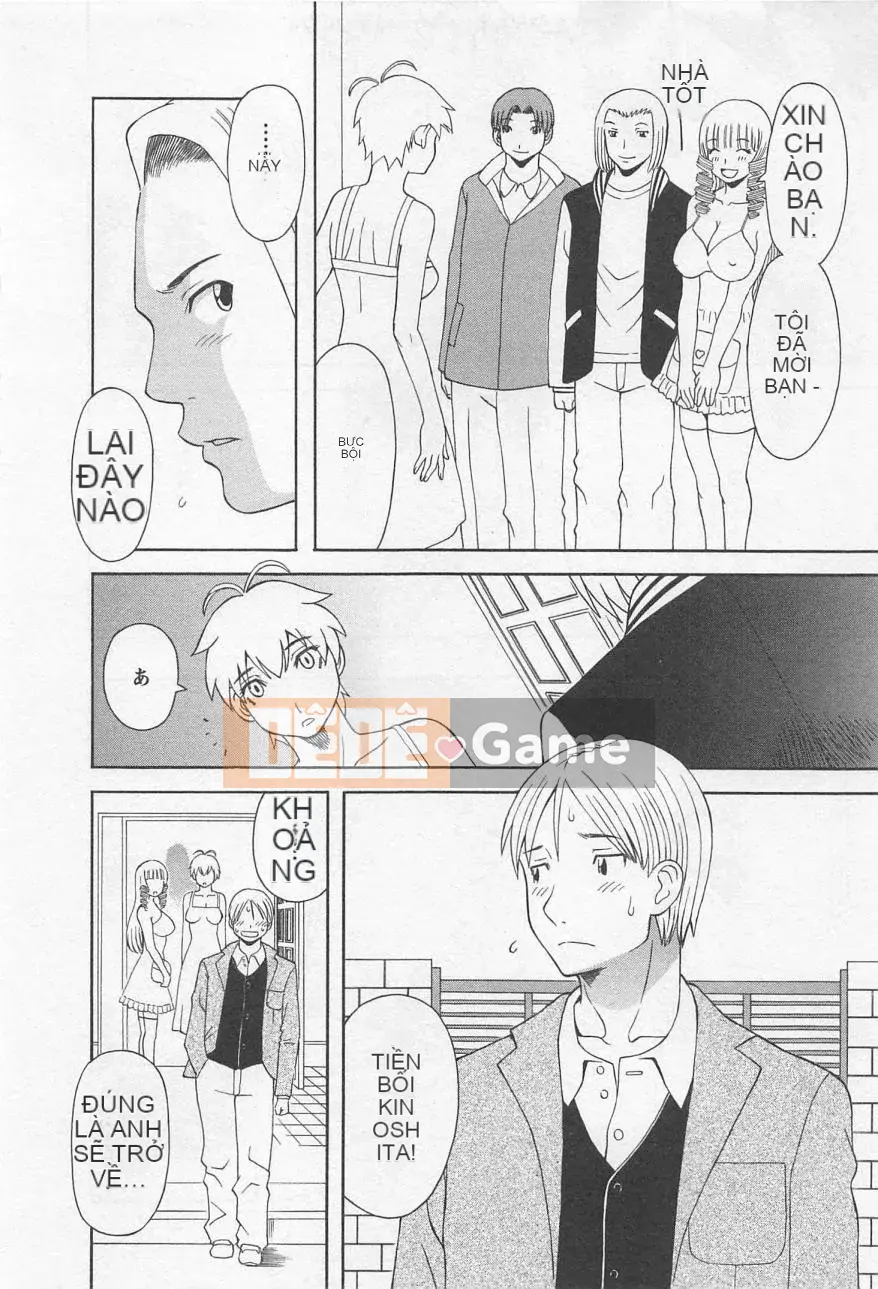 [Kawamori Misaki] Anata no CV 5