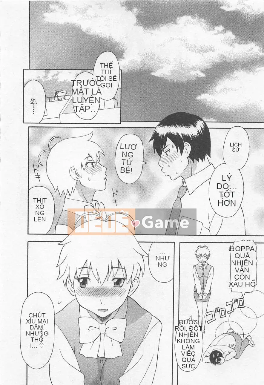 [Kawamori Misaki] Anata no CV 5