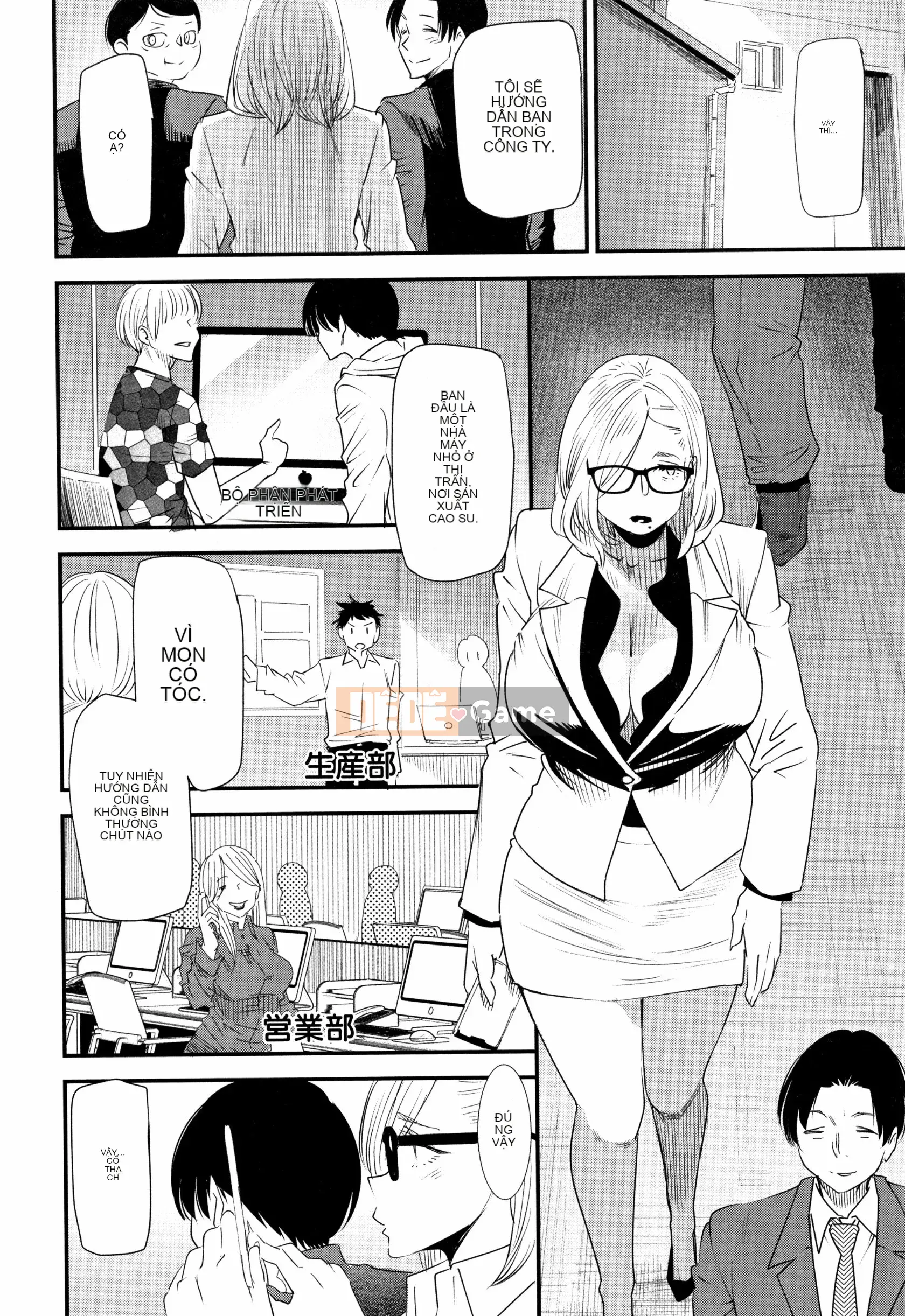 [Ryo Oshima] Katyusha ~Tiên nữ sa ngã~