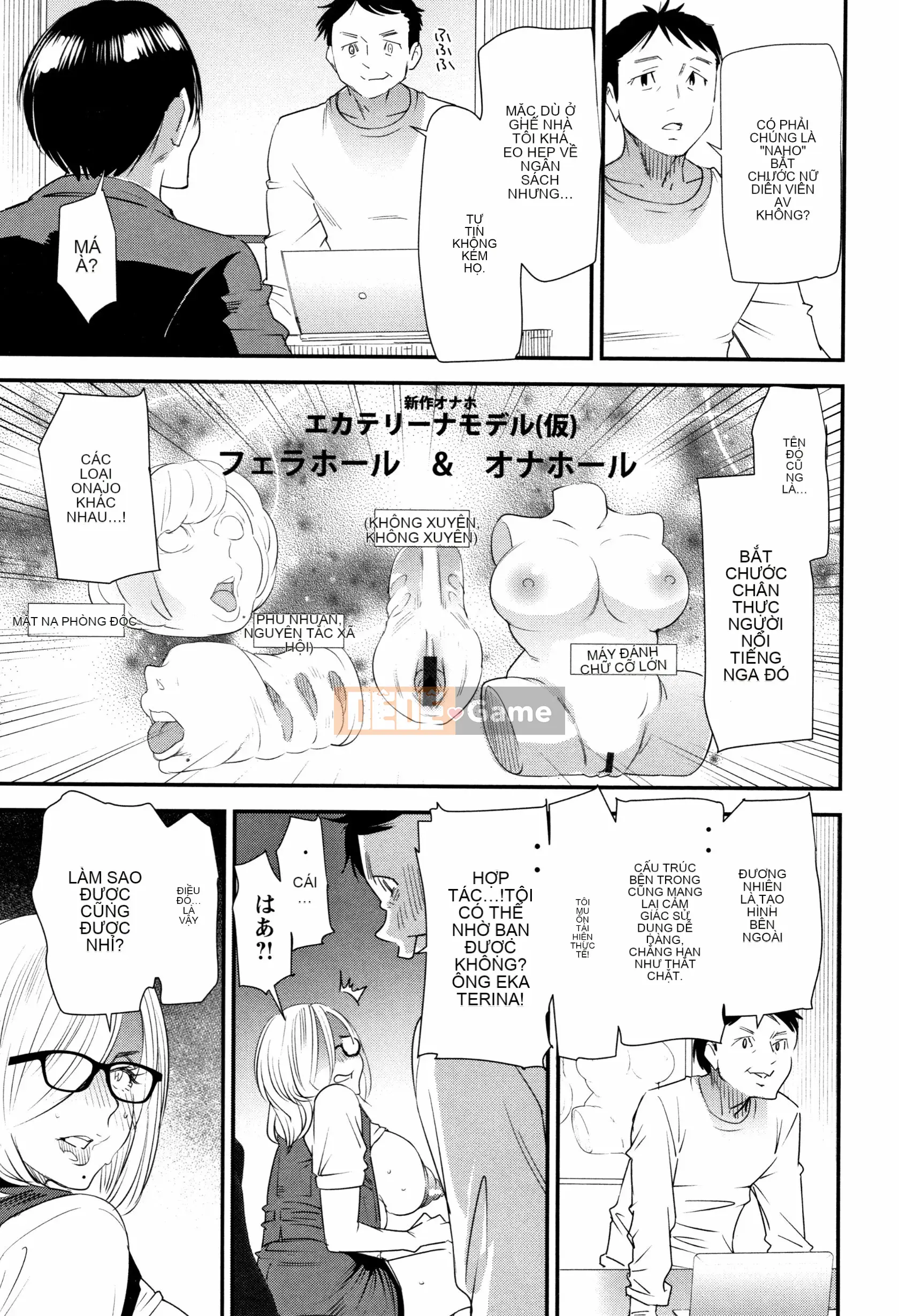 [Ryo Oshima] Katyusha ~Tiên nữ sa ngã~