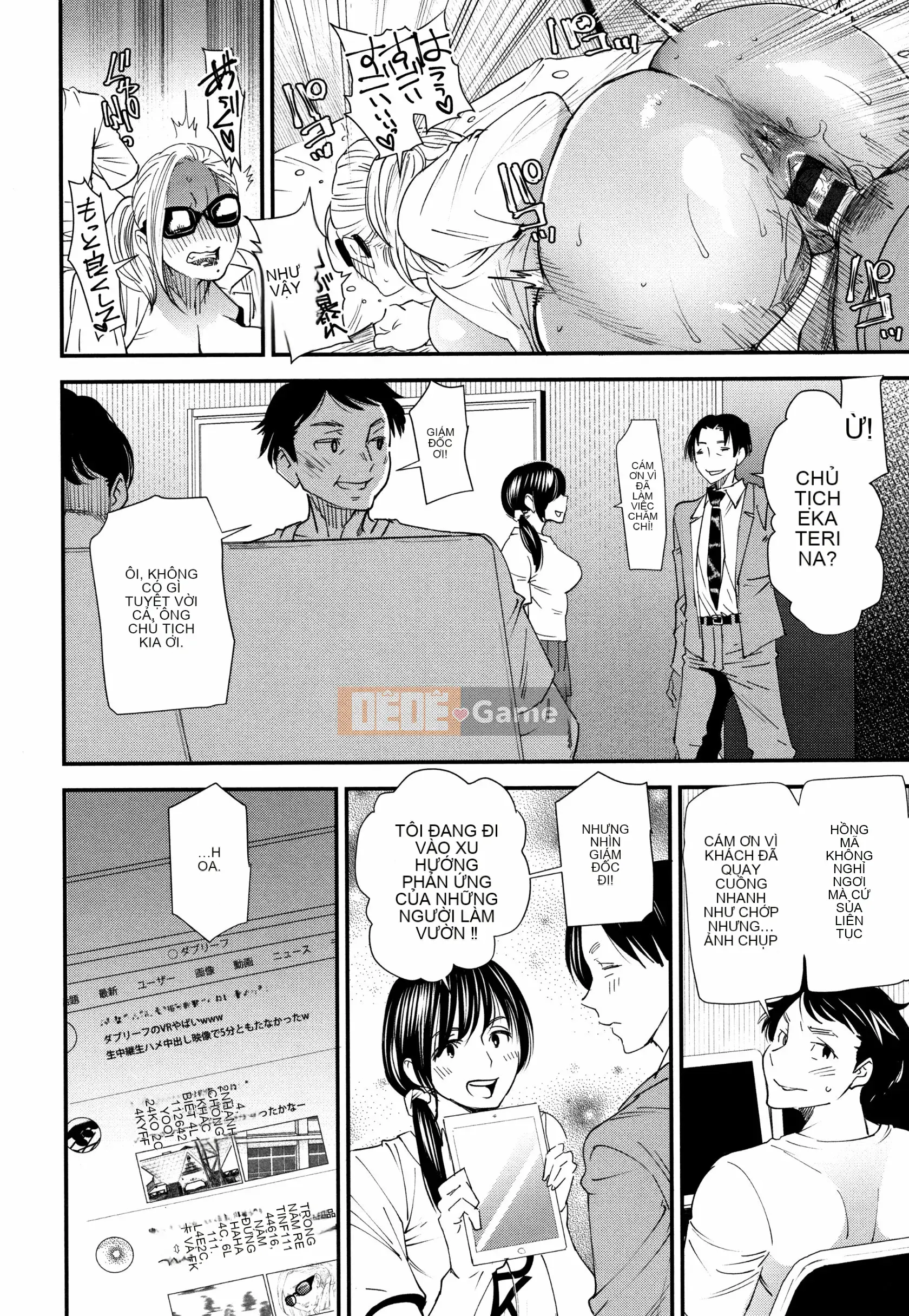 [Ryo Oshima] Katyusha ~Tiên nữ sa ngã~