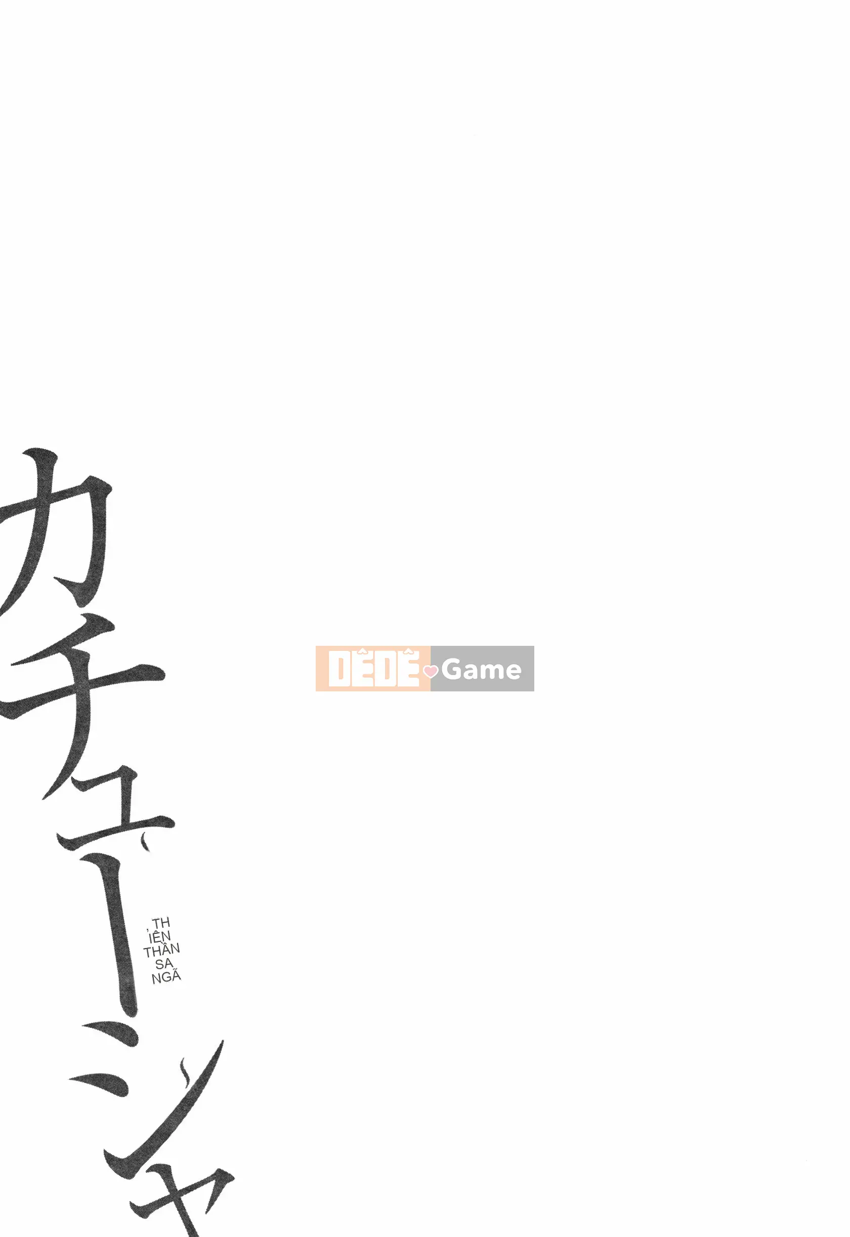 [Ryo Oshima] Katyusha ~Tiên nữ sa ngã~