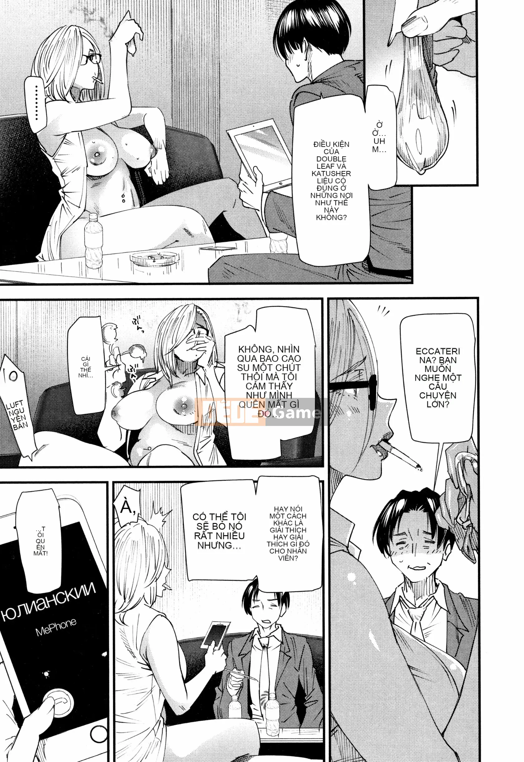 [Ryo Oshima] Katyusha ~Tiên nữ sa ngã~