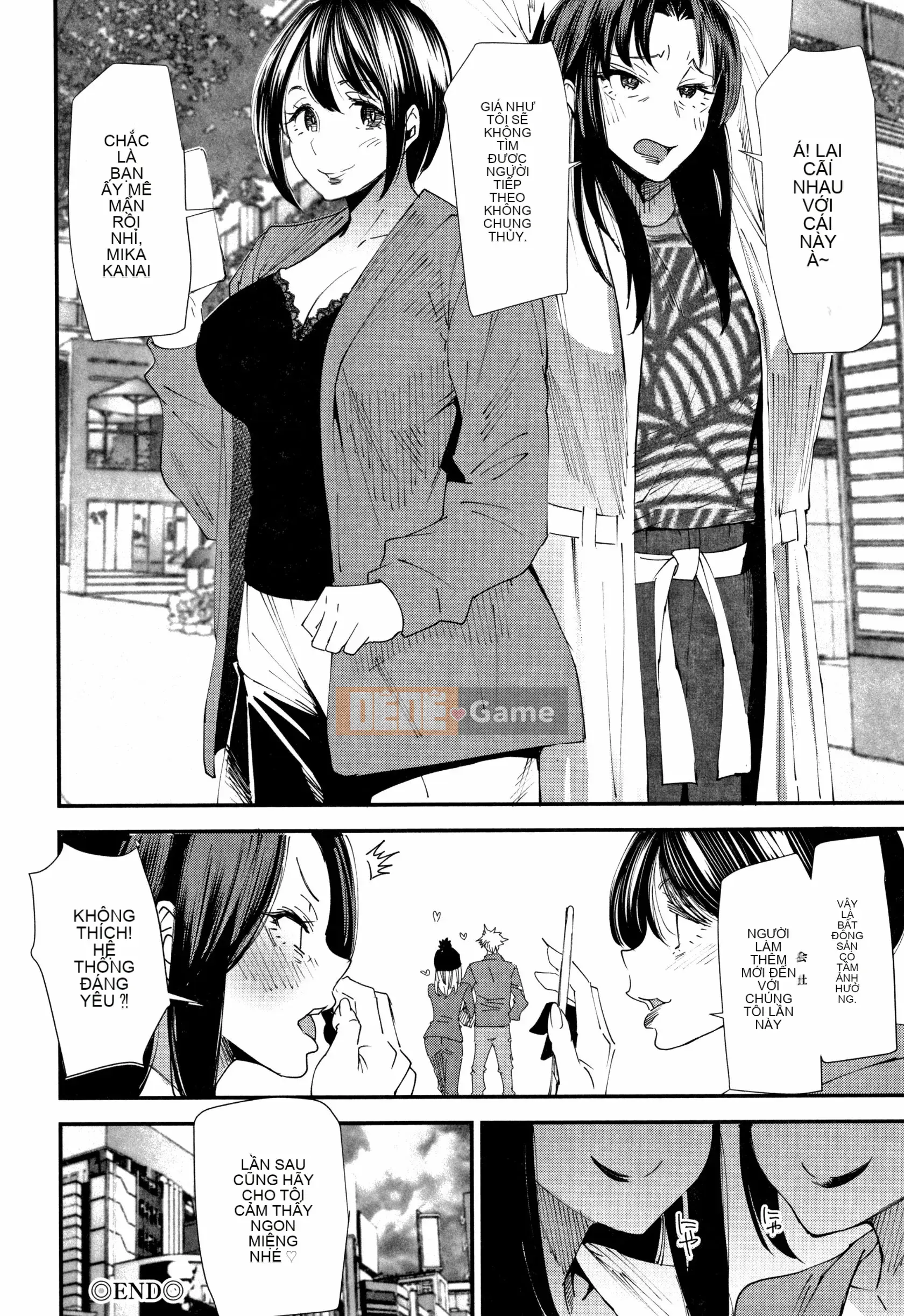 [Ryo Oshima] Katyusha ~Tiên nữ sa ngã~