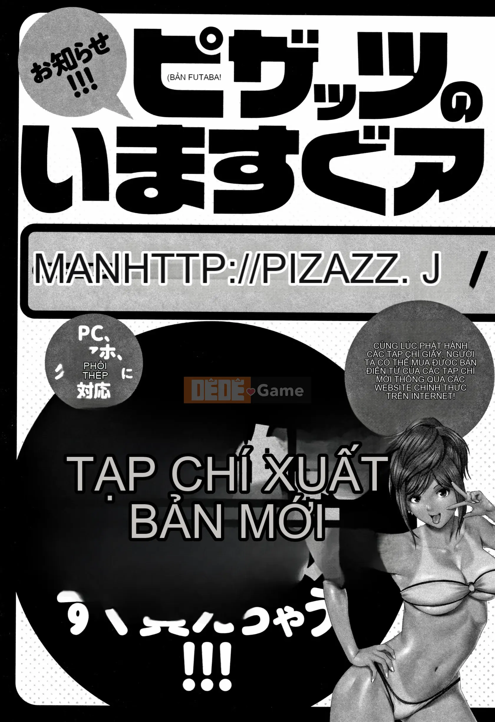 [Ryo Oshima] Katyusha ~Tiên nữ sa ngã~