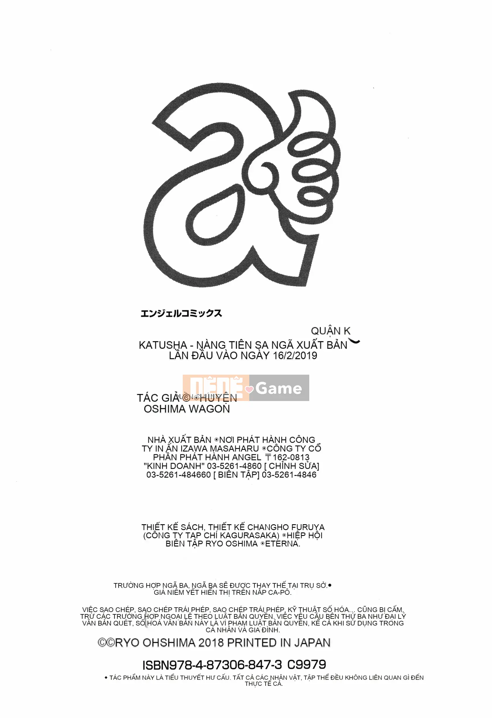 [Ryo Oshima] Katyusha ~Tiên nữ sa ngã~