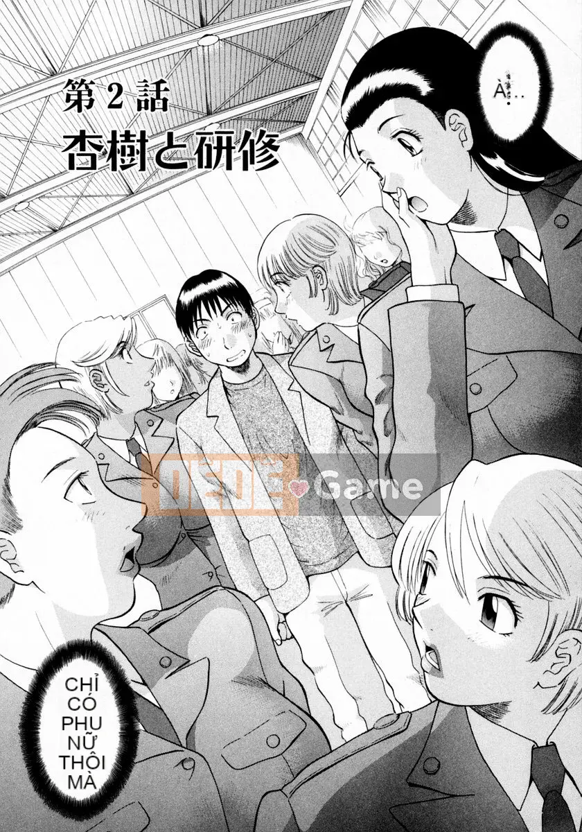 [Kawamori Misaki] Pika♡Pika 1