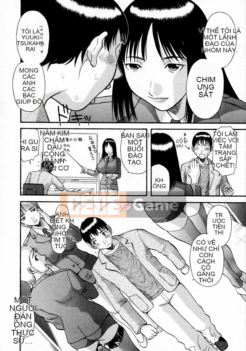 [Kawamori Misaki] Pika♡Pika 1