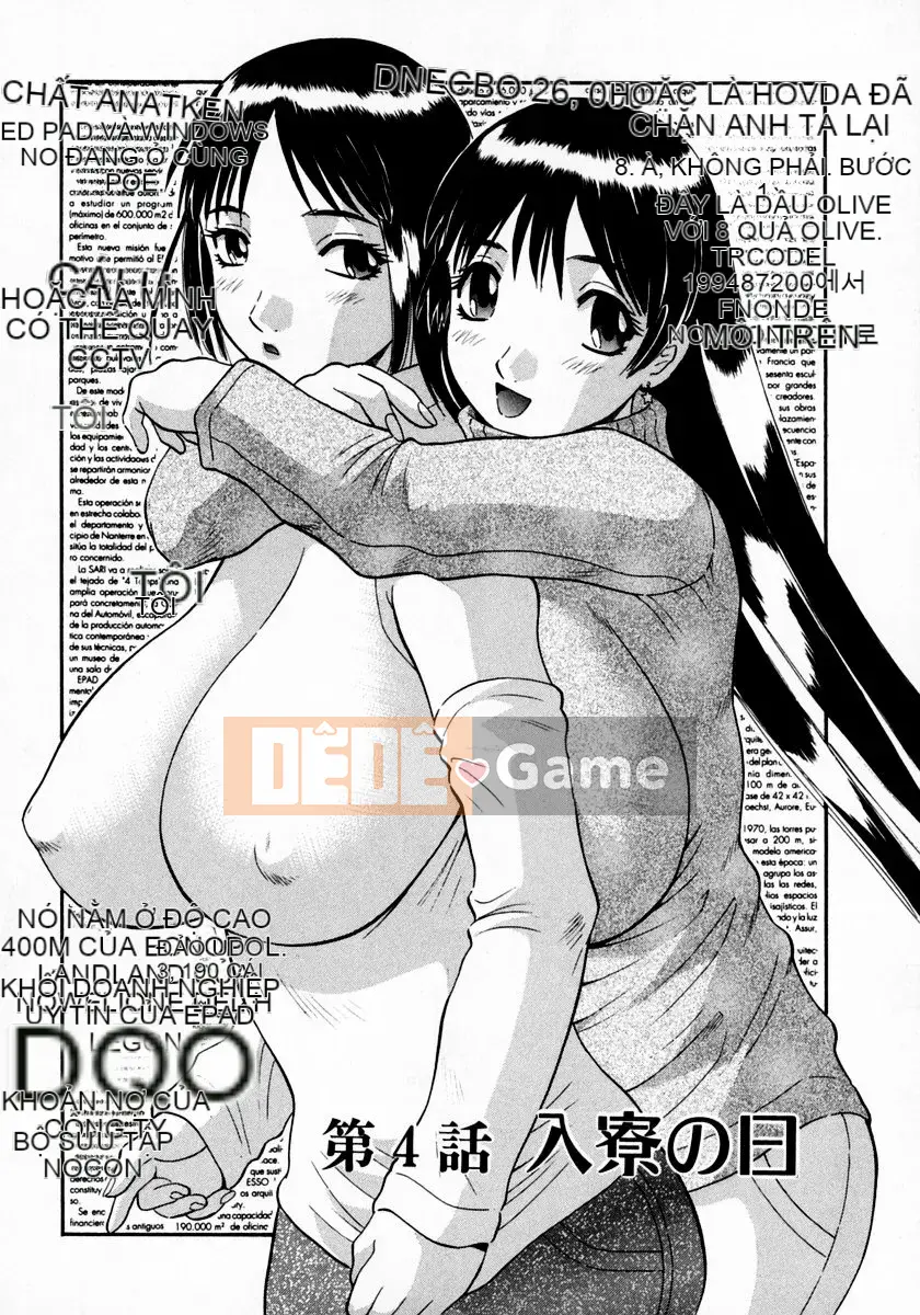 [Kawamori Misaki] Pika♡Pika 1