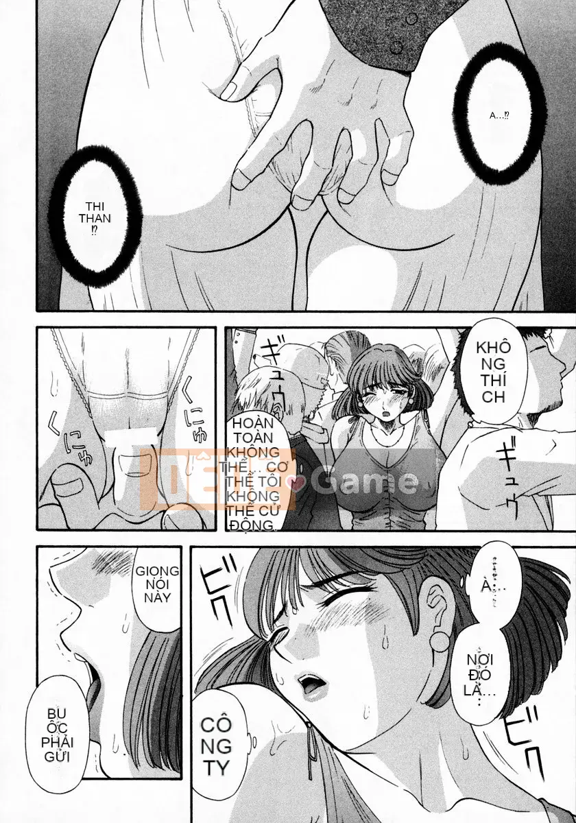 [Kawamori Misaki] Pika♡Pika 1