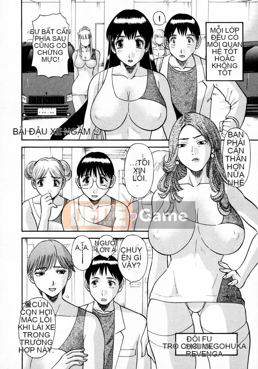 [Kawamori Misaki] Pika♡Pika 1