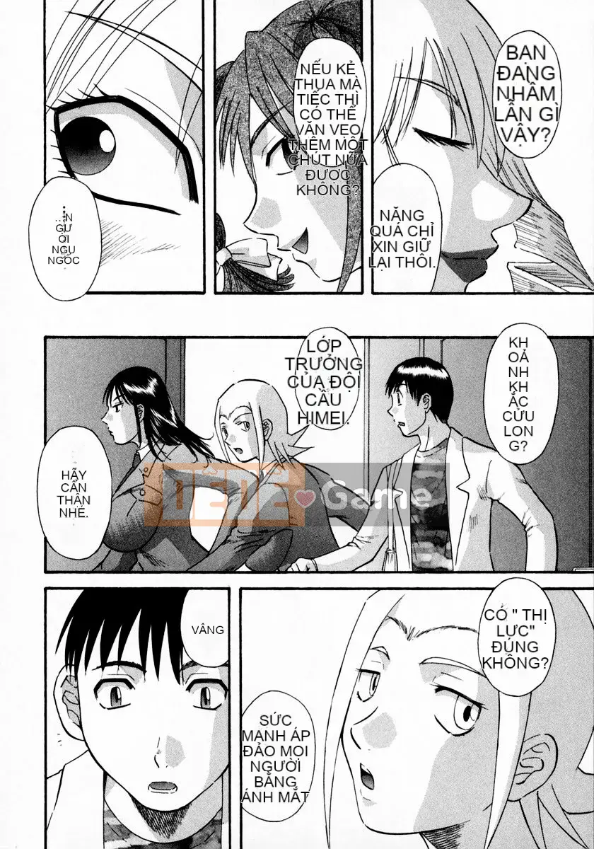 [Kawamori Misaki] Pika♡Pika 1