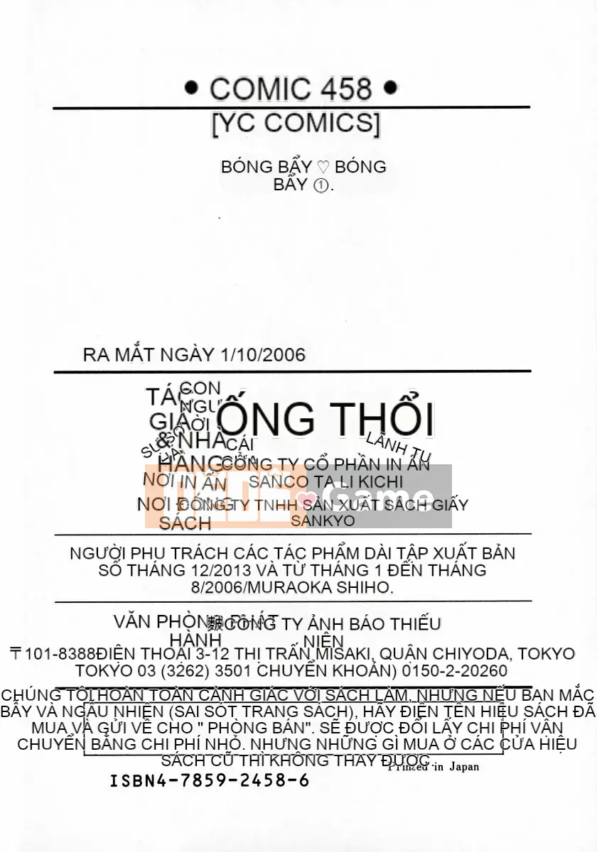 [Kawamori Misaki] Pika♡Pika 1