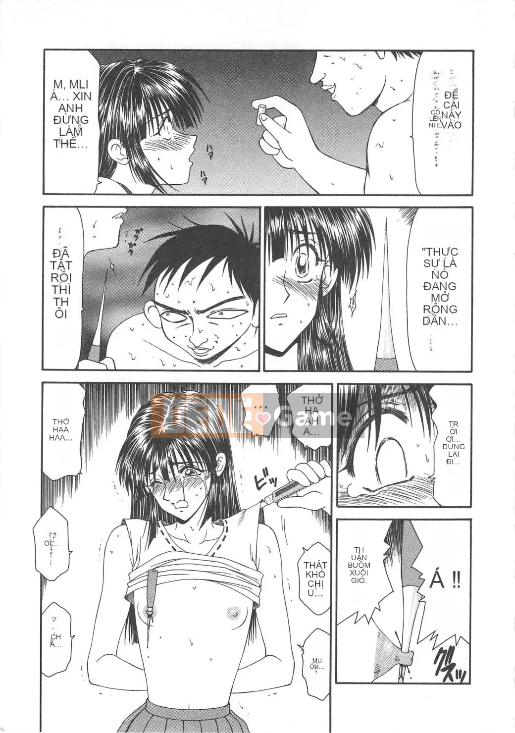 [Ikoma Ippei] Hitozuma Ryoujoku