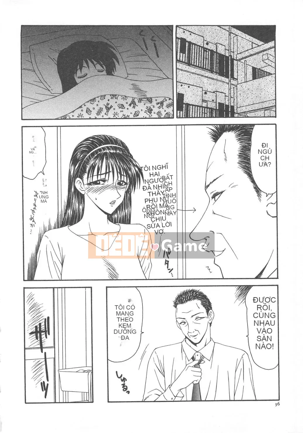 [Ikoma Ippei] Hitozuma Ryoujoku