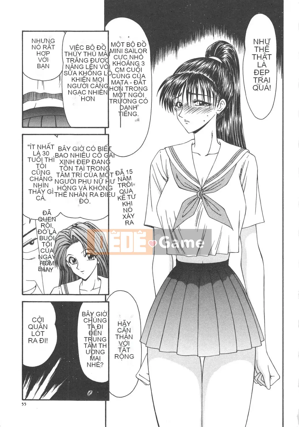 [Ikoma Ippei] Hitozuma Ryoujoku