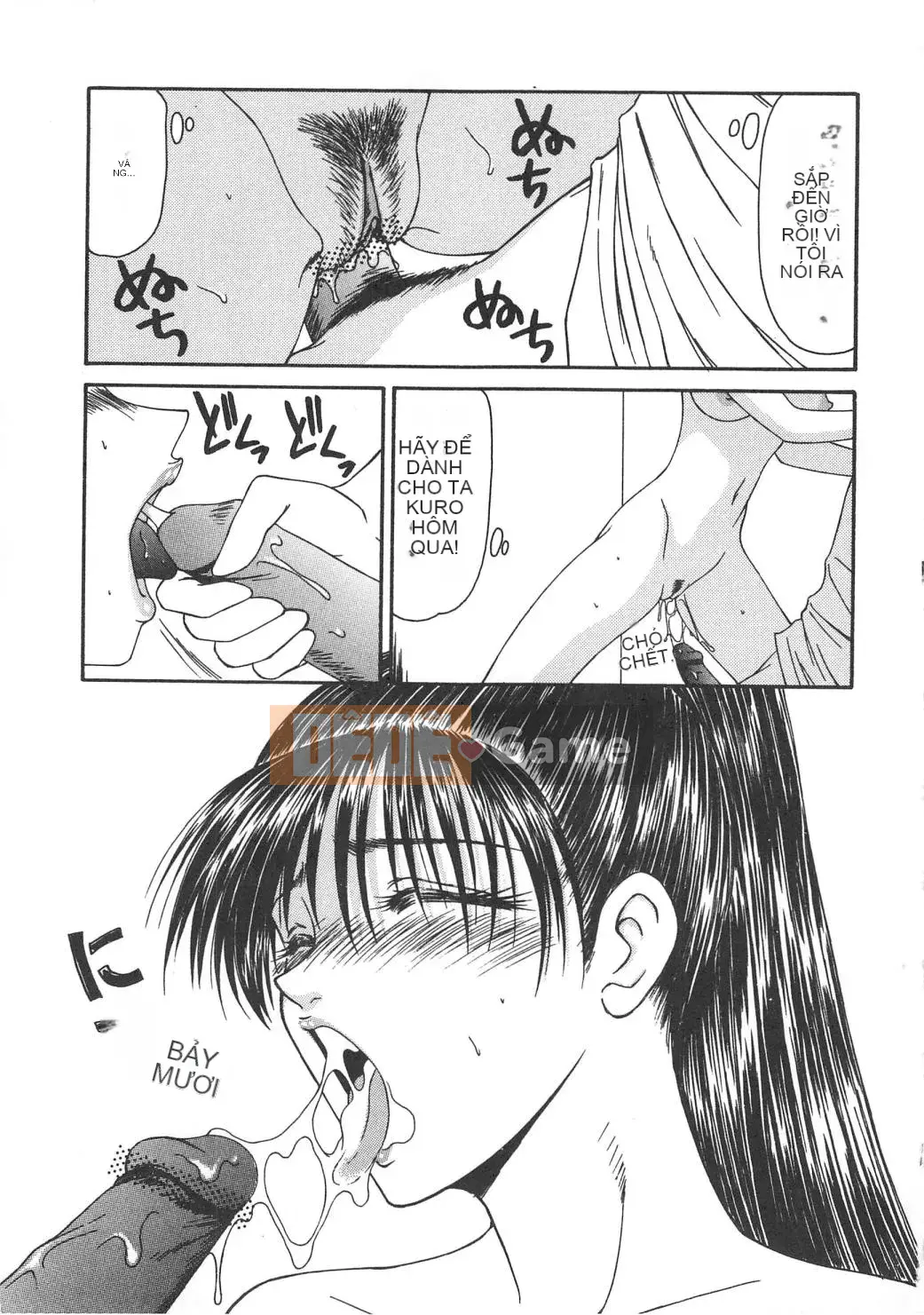 [Ikoma Ippei] Hitozuma Ryoujoku