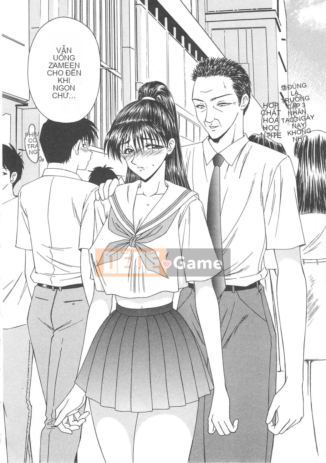 [Ikoma Ippei] Hitozuma Ryoujoku