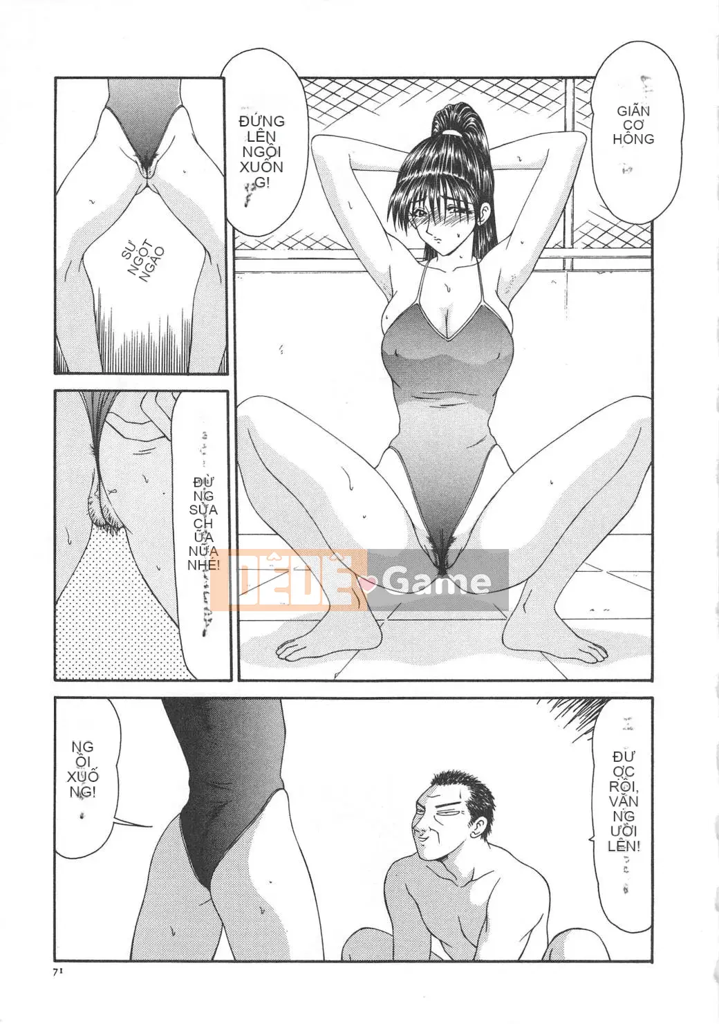 [Ikoma Ippei] Hitozuma Ryoujoku