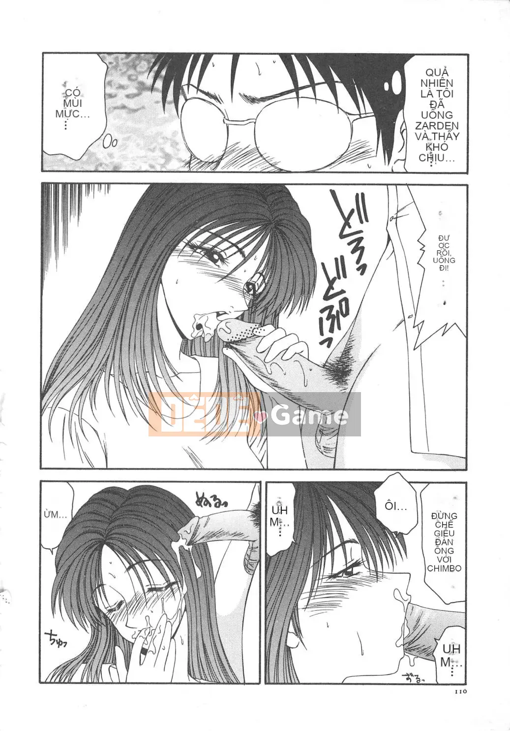 [Ikoma Ippei] Hitozuma Ryoujoku