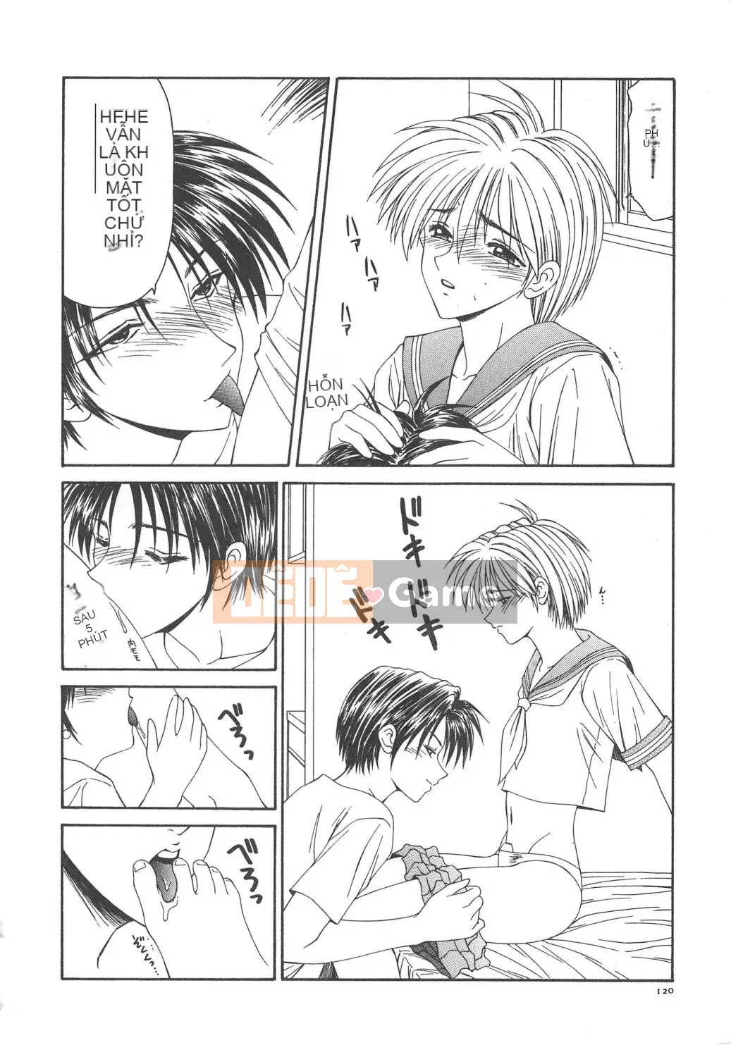 [Ikoma Ippei] Hitozuma Ryoujoku