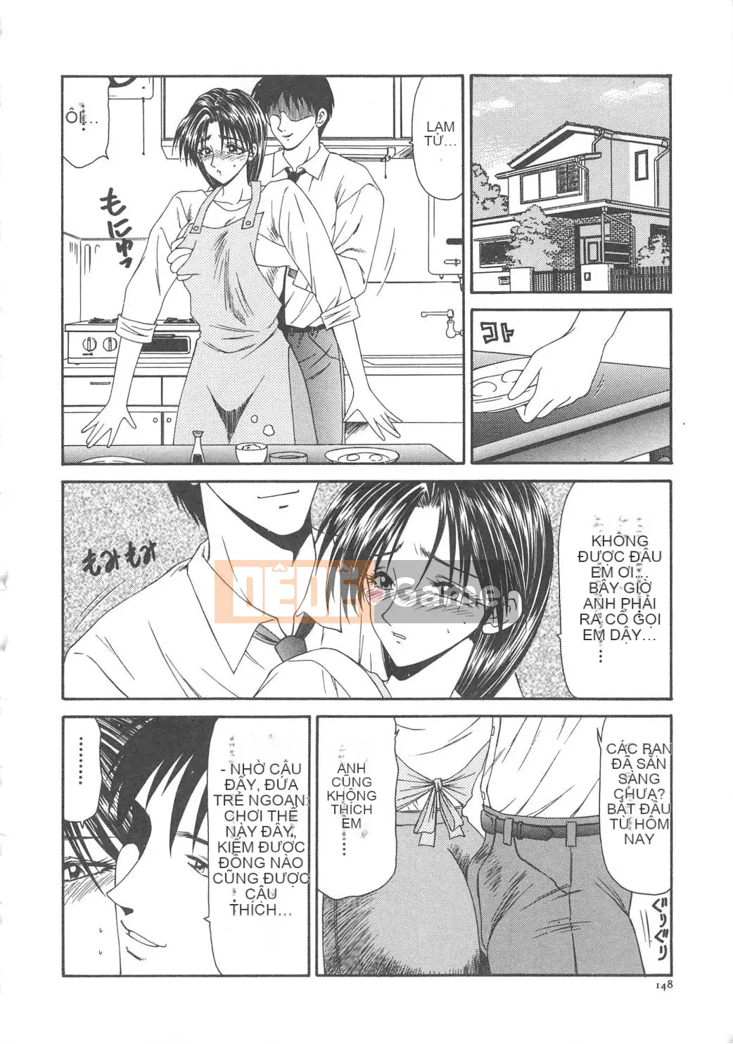 [Ikoma Ippei] Hitozuma Ryoujoku