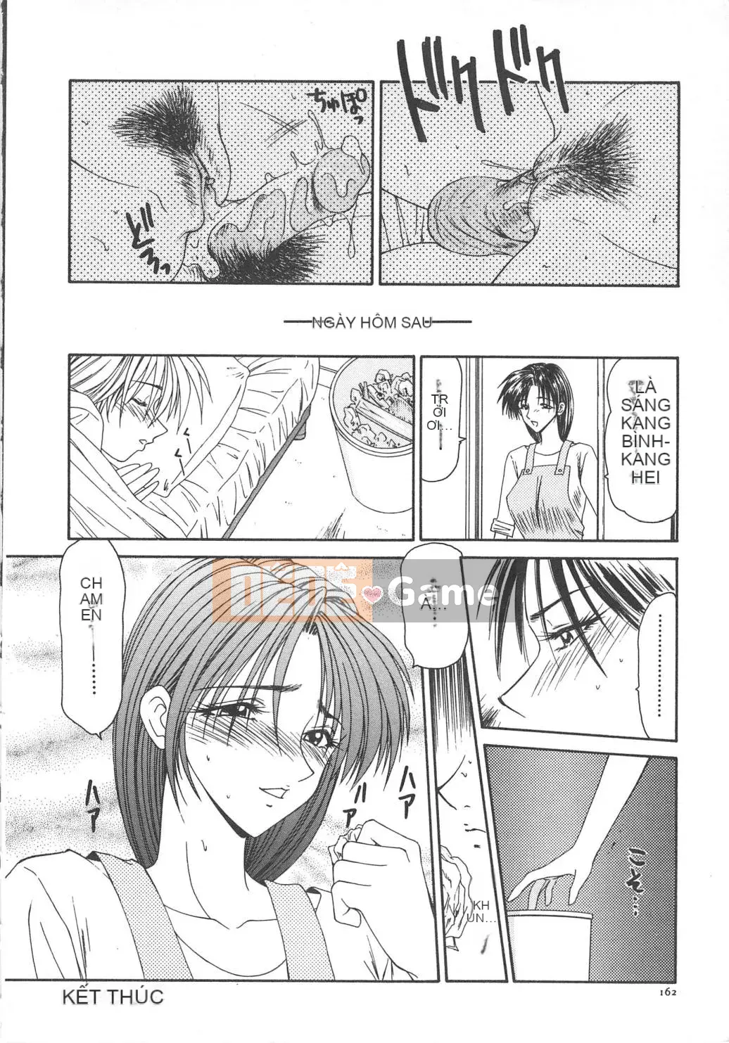 [Ikoma Ippei] Hitozuma Ryoujoku