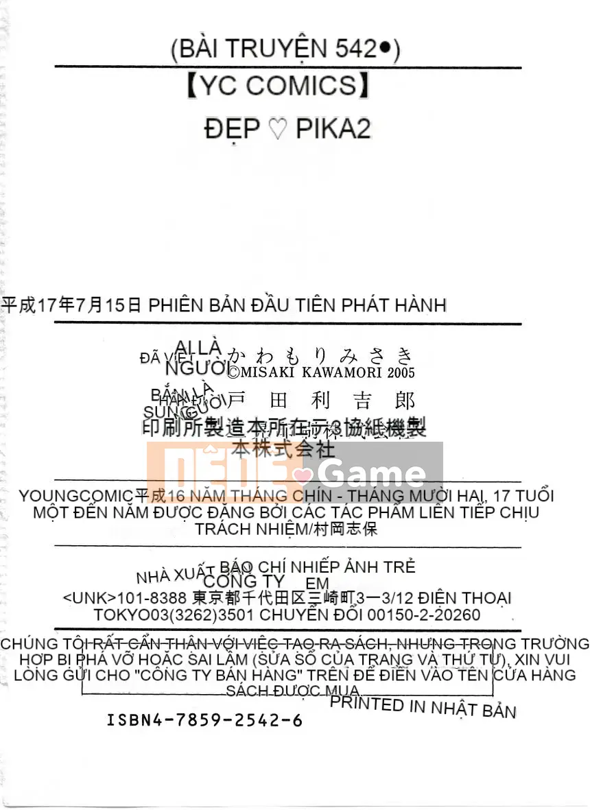 [Kawamori Misaki] Pika♡Pika 2